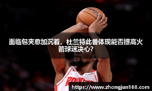世界杯网站