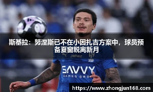 2026世界杯预测网
