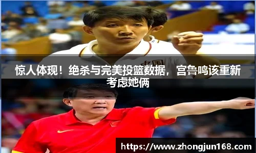 世界杯网站